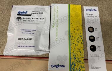 Водочутливий папір: навіщо він потрібний аграріям? Водочутливий папір: навіщо він потрібний аграріям?