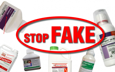 Як відрізнити оригінальний препарат від підробки? Як відрізнити оригінальний препарат від підробки?