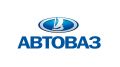 АВТОВАЗ