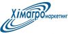Хімагромаркетинг