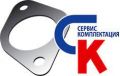 Сервіс-Комплектація