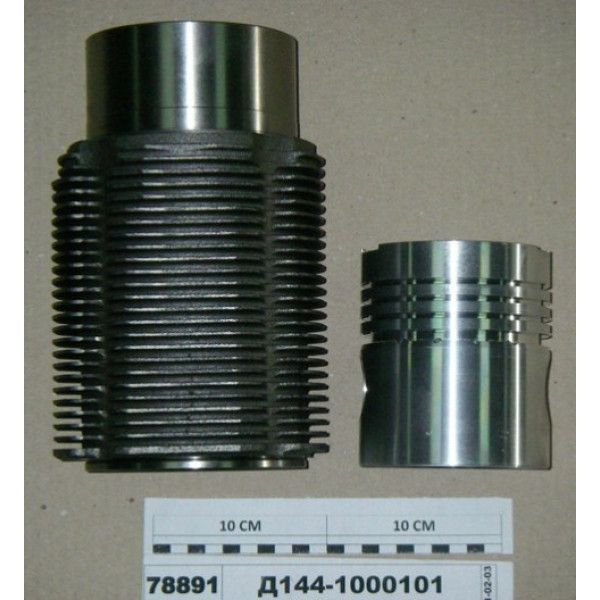 Гільзо-поршневий комплект Д-144-1000108-5 (5 кан) гільза + поршень (МОТОРДЕТАЛЬ)