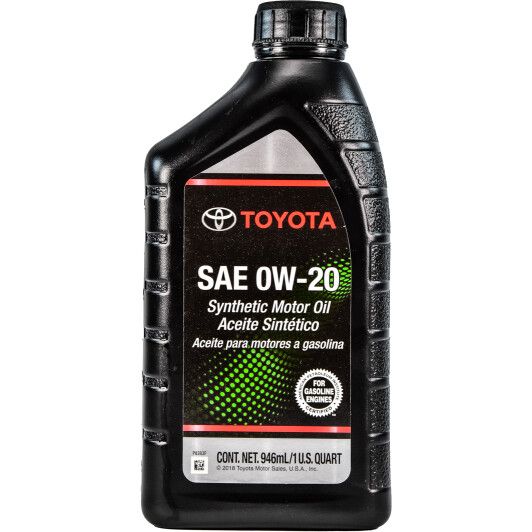 Олива TOYOTA Syntetic Oil  0W-20, 1qt. 00279-0WQTE