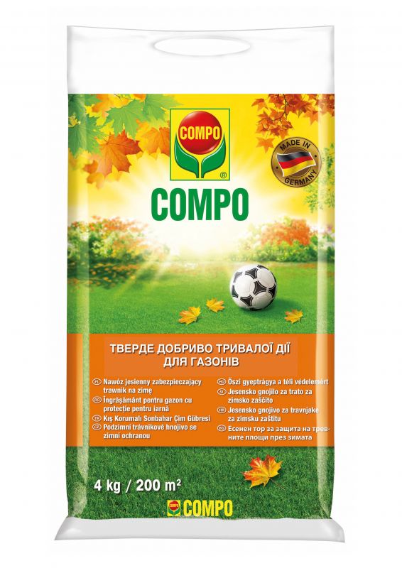 Добриво тривалої дії для газону (осінь) Compo - 4 кг