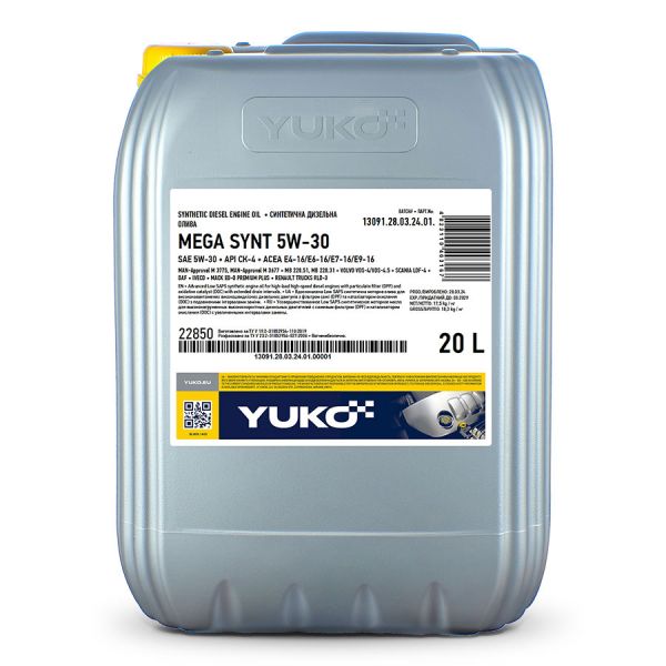 Олива моторна Mega Synt 5W-30 Yuko - 20 л каністра