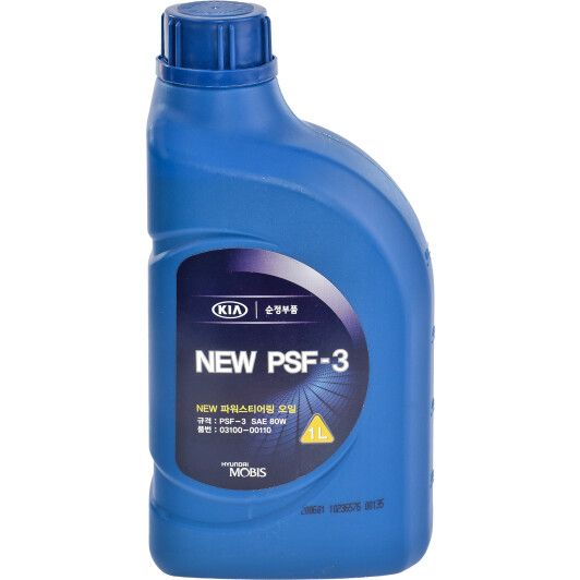 Олива Mobis Hyundai/KIA PSF III SAE 80(Yellow), 1л. 03100-00110