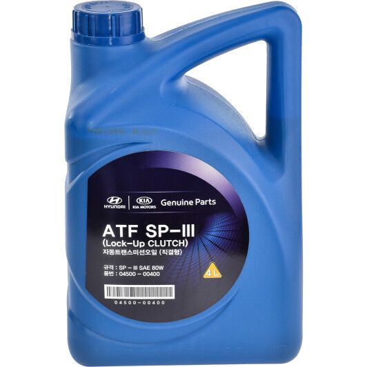 Олива Mobis Hyundai/KIA ATF SP-III, 4л. 04500-00400