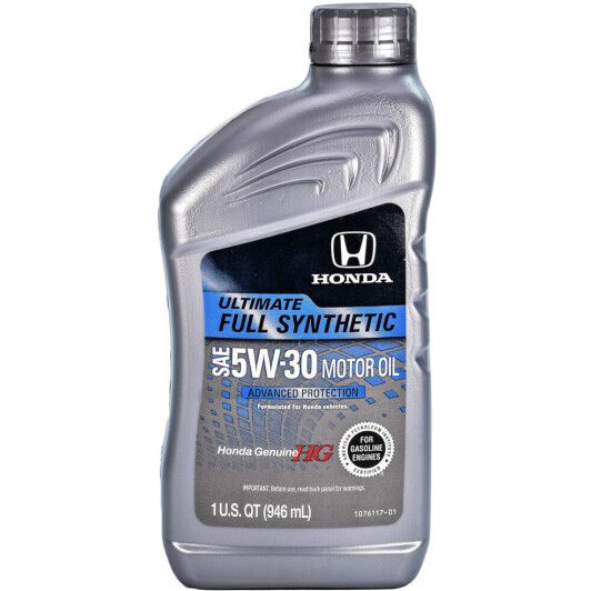 Олива HONDA 5W-30 FULL SYNTHETIC SP/GF-6, 1qt. 08798-9139