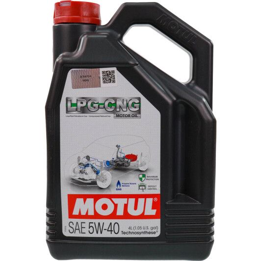 Олива Motul Specific CNG/LPG 5W-40, 5л. 101719