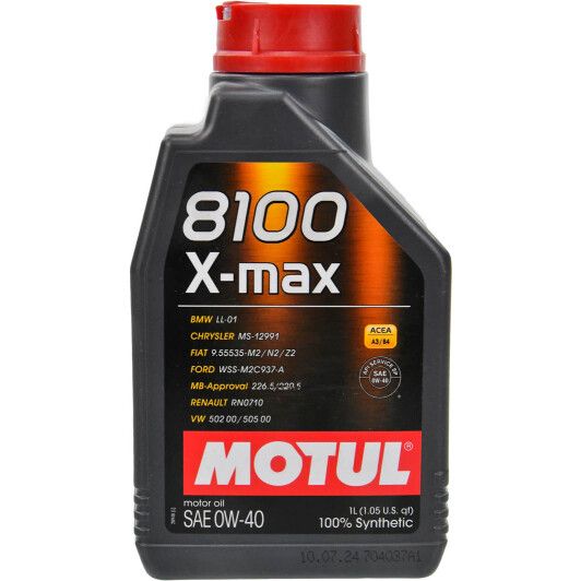 Олива Motul 8100 X-max 0W-40, 1л. 104531.