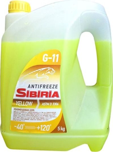 Антифриз SIBIRIA ANTIFREEZE ОЖ-40 G11 (желтий) 5кг