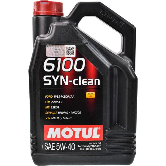 Олива Motul 6100 SYN-CLEAN 5W-40, 4л. 107942