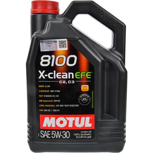 Олива Motul 8100 X-clean EFE 5W-30, 4л. 109171