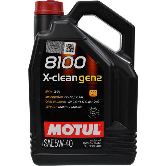 Олива Motul 8100 X-clean GEN-2 5W-40, 5л. 109762