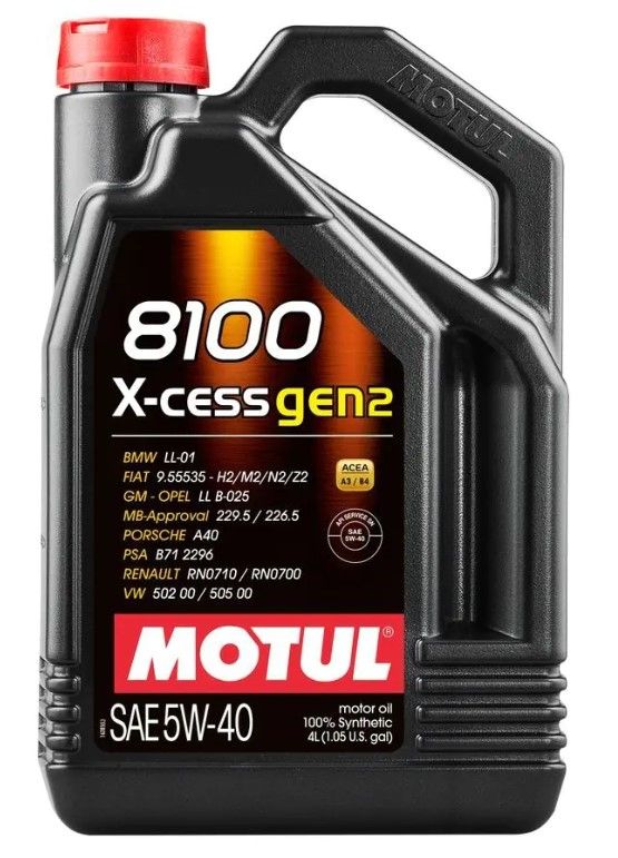 Олива Motul 8100 X-cess GEN-2 5W-40, 4л. 109775