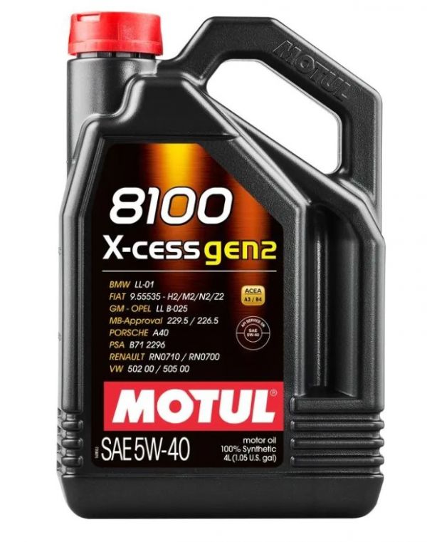 Олива Motul 8100 X-cess GEN-2 5W-40, 5л. 109776
