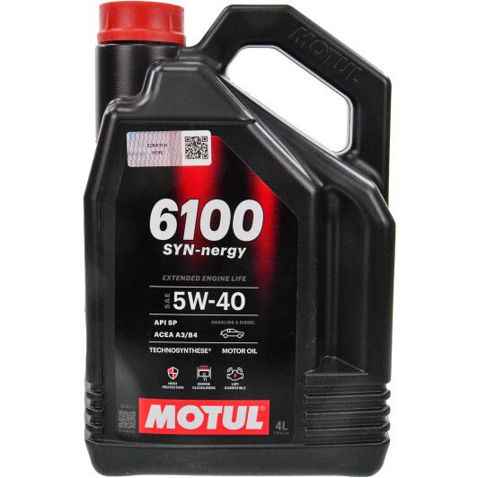 Олива Motul 6100 SYN-NERGY 5W-40 Technosynthese, 4л. 112962