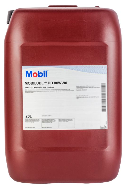 Масло трансмиссионное Mobilube HD 80W-90 Mobil - 20 л Масло трансмиссионное Mobilube HD 80W-90 Mobil - 20 л
