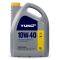 Масло моторное Super Gas 10W-40 Yuko - 5 л канистра
