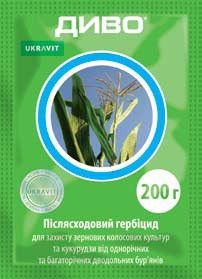 Гербіцид Диво Укравіт - 0,2 кг