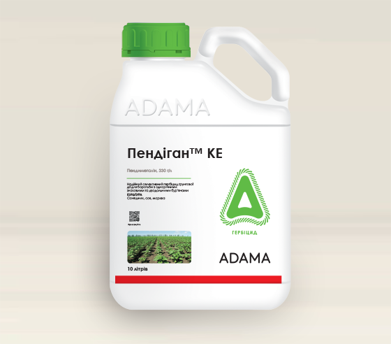 Гербицид Пендиган ADAMA - 1 л