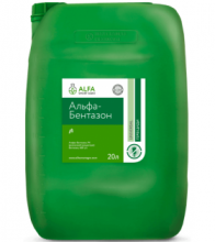 Гербіцид Альфа-Бентазон ALFA Smart Agro - 20 л