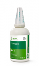 Гербицид Рамзес ALFA Smart Agro - 0,5 кг