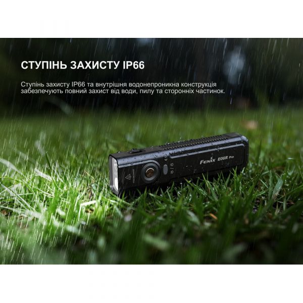 Ліхтар наключний Fenix E06R PRO, чорний