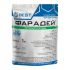 Фунгіцид Фарадей BEST - 1 кг