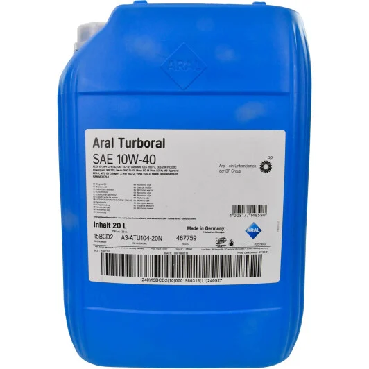 Олива Aral Turboral 15W-40, 20л. 15BC5E