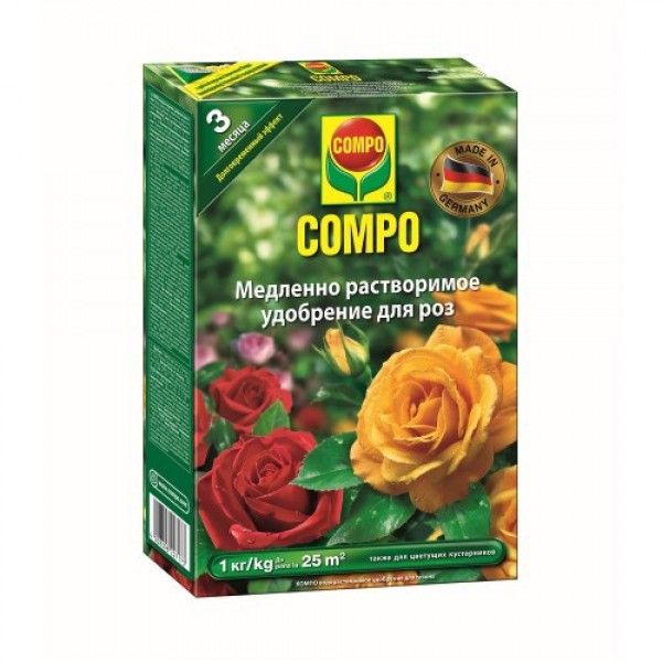 Добриво довготривалої дії для троянд Compo - 2 кг