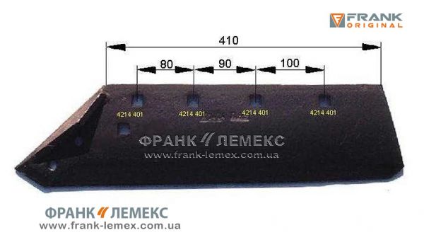 Леміш правий 14" (177401) (Vulcan) (8432 90 00 00 X/) GREGOIRE BESSON (173424) Леміш правий 14" (177401) (Vulcan) (8432 90 00 00 X/) GREGOIRE BESSON (173424)