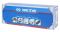 Знімач стопорних кілець 180 мм Набір 4 одиниць (уп.1) в чохолі із терилену KING TONY