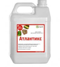 Гербіцид Атлантікс Rangoli - 20 л