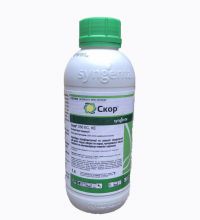 Фунгіцид Скор Syngenta - 1 л