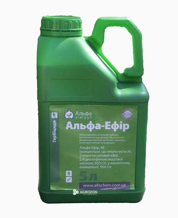 Гербіцид Альфа-Ефір, к.е. ALFA Smart Agro - 5 л