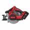 Циркулярна пила M18 BLCS66-502X MILWAUKEE (Акум. M18 B5 5.0 Ач, заряд.пристрій Milwaukee M12-18 FC, пиляльний диск, паралельний