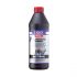 Синтетична трансмісійна олива - Vollsynthetisches Hypoid Getriebeoil SAE 75W-90 GL5   1л.