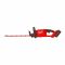 Акумуляторний кущоріз шина 45 см Milwaukee M18 FHT45-802 4933480113