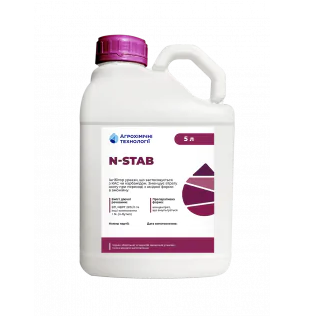 Удобрение N-stab АХТ - 5 л