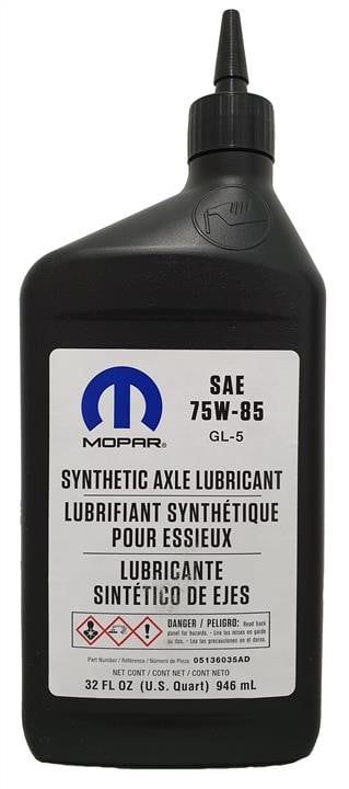 Олива MOPAR Synthetic Gear Oil 75W-85, 1qt. 05136035AD