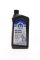 Олива MOPAR MaxPro SAE 5W-30 Engine Oil SP/GF-6A, 1qt. 68518204AA