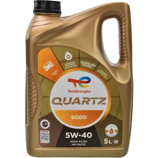 Олива TOTAL QUARTZ 9000 5W-40, 5л 213678