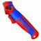 Ніж з п'яткою двофункційний KNIPEX 16 50 145 SB