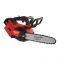 Пила ланцюгова акумуляторна MILWAUKEE M18 FTHCHS30-802 FORGE , 300мм (2 батареї M18 FB8, зарядний пристрый, ланцюг, мастило для