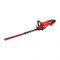 Аккумуляторный кущоріз шина 60 см Milwaukee M18 M18 FHET60G2-802 FORGE (2 x акум 8,0 Ач M18 FB8 Forge, зар.пристр для M18 и M12)