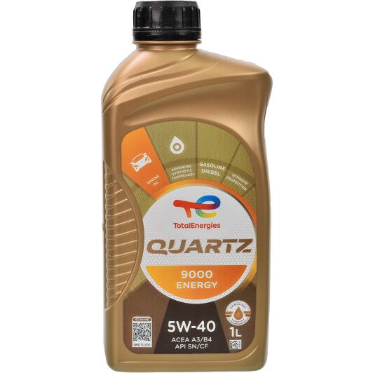 Олива TOTAL QUARTZ 9000 5W-40, 1л. 213764