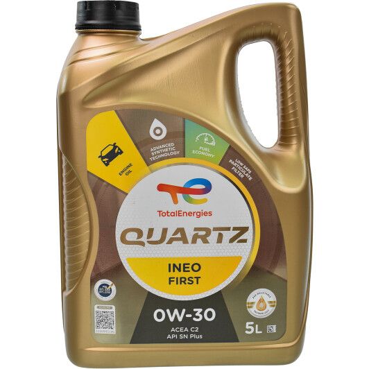 Олива TOTAL QUARTZ INEO FIRST 0W-30, 5л. 213833