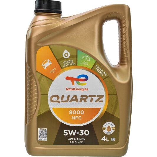 Олива TOTAL QUARTZ 9000 NFC 5W-30, 4л. 213836
