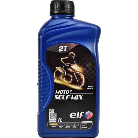 Олива моторна ELF MOTO 2T SELF MIX (Каністра 1л)